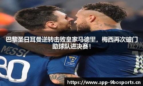 9博体育官网