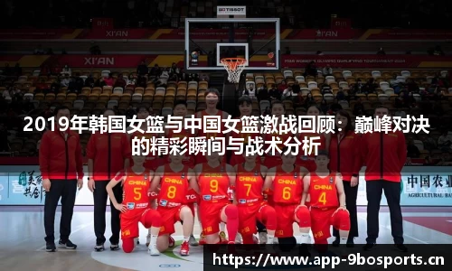 9博体育