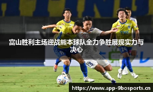 9博体育官方网站