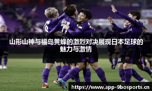 9博体育官方网站