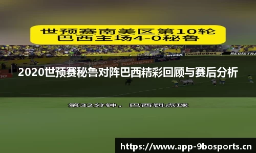 9博体育平台