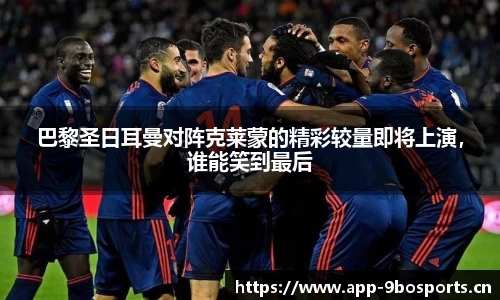 9博体育官网