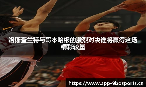 9博体育官方网站